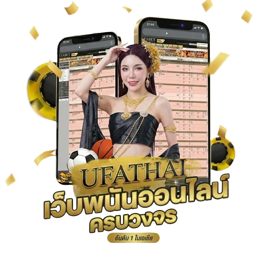 ตรวจหวย 16 เมษายน โบนัส — สมาชิกใหม่